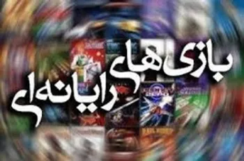 10 هزار بازی موبایلی رده‌بندی سنی شد