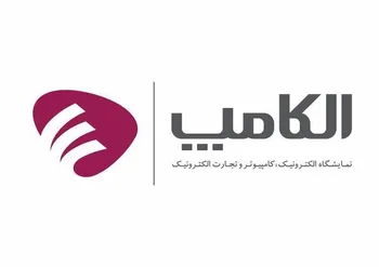 «هوش مصنوعی» محور الکامپ ۱۴۰۰ قرار گرفت