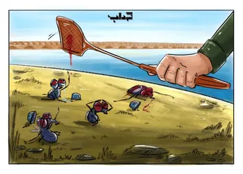 از پشه‌کشی در اصفهان تا دردسرهای چت‌جی‌پی‌تی! | میز کاریکاتور