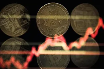 استفاده از بیت کوین برای انتقال وام در آلمان