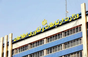 وزارت ارتباطات: اینترنت برای هیچ آزمونی حتی یک دقیقه هم قطع نخواهد شد
