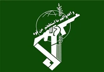 پیام تسلیت سپاه به مناسبت ارتحال آیت الله هاشمی رفسنجانی