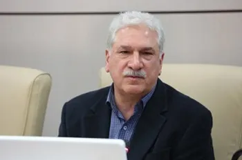 تلگرام جوانان مملوء از دود شده است!