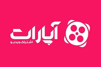 آپارات تغییر چهره داد