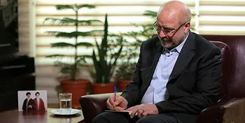 ابلاغ «قانون مدیریت داده‌ها و اطلاعات ملی» به دولت
