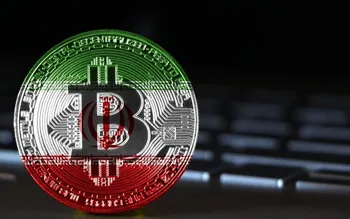 ایران به‌دنبال استفاده از ارز‌های دیجیتال ملی در تبادلات با روسیه