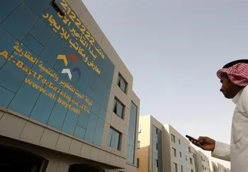 زیان‌ده شدن شرکت مخابرات عربستان
