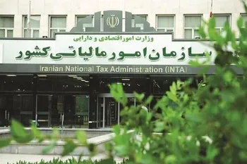 درآمد‌های نجومی اینفلوئنسر‌ها در تور مالیاتی