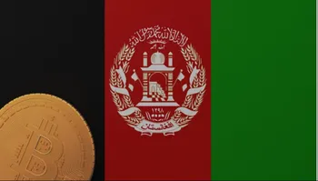 بسته شدن ۱۶ صرافی ارز دیجیتال به دست پلیس افغانستان