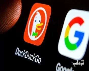 در صورت موافقت گوگل، DuckDuckGo فناوری ردیابی آگهی گوگل را مسدود می‌کند