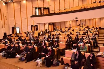 برگزاری نخستین رویداد «زنان متخصص دانش بنیان»