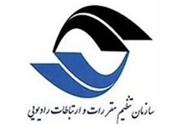 دولت ۲ مجوز خدمات ارتباطی ثابت صادر کرد