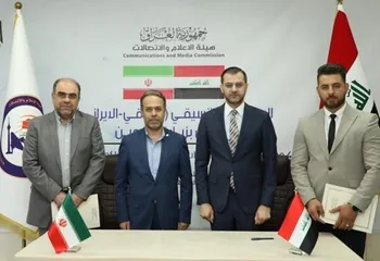 ارائه اینترنت رایگان به زائران اربعین