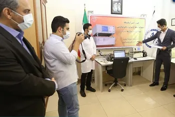 افتتاح اولین آزمایشگاه تأیید استاندارد مصرف انرژی ماینر‌ها