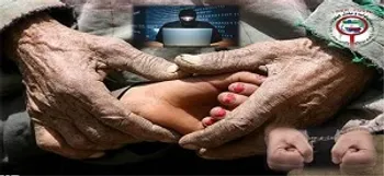 کلاهبرداری جمع آوری کمک برای نیازمند از دوستان کاربر