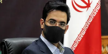 تکلیف سیاست اصولی پهنای باند