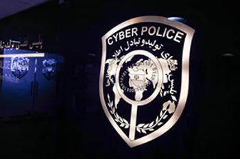 ۱۲ میلیون ایرانی از فیلترشکن استفاده می‌کنند