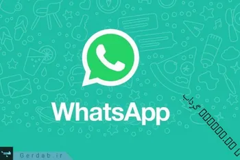 انتقاد تند مدیر واتس اپ از اپل