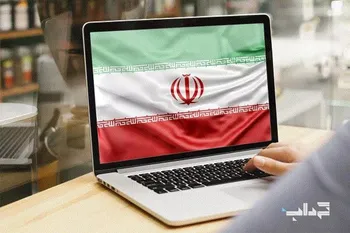 ایران با همکاری چین لپ تاپ و موبایل تولید می‌کند