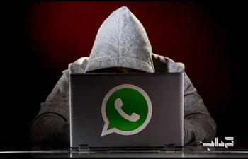 کلاهبرداری گسترده با واتساپ در انگلیس