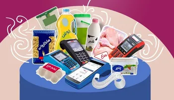 اجرای مرحله جدید طرح کالابرگ الکترونیکی از امروز