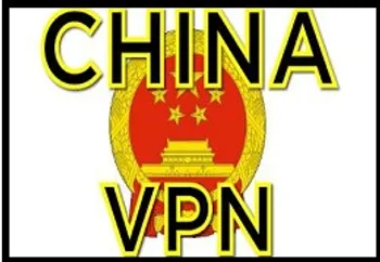 ممنوع شدن استفاده از VPN در چین