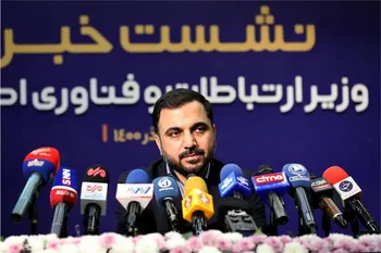 وزیر ارتباطات: تصاویر اولیه ماهواره خیام هفته بعد منتشر می‌شود