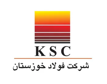 حمله سایبری به فولاد خوزستان ناکام ماند