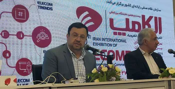 معماری شبکه ملی اطلاعات، کار وزارت ارتباطات است